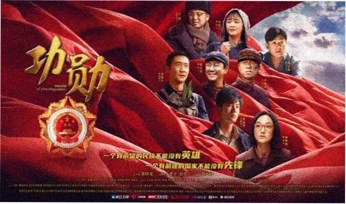 热门动画推荐 免费观看