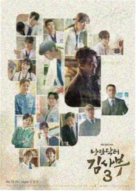 魔法学院 动漫免费观看